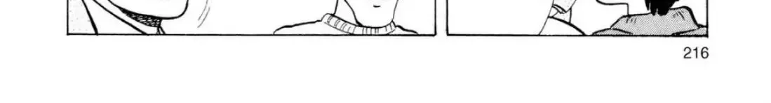Oishinbo Zinmanga X Chapter 4.000000000000001 Page 12