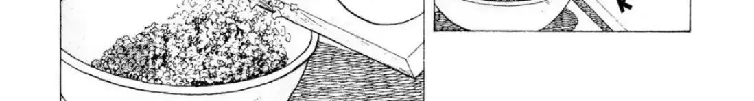 Oishinbo Zinmanga X Chapter 4.000000000000001 Page 14