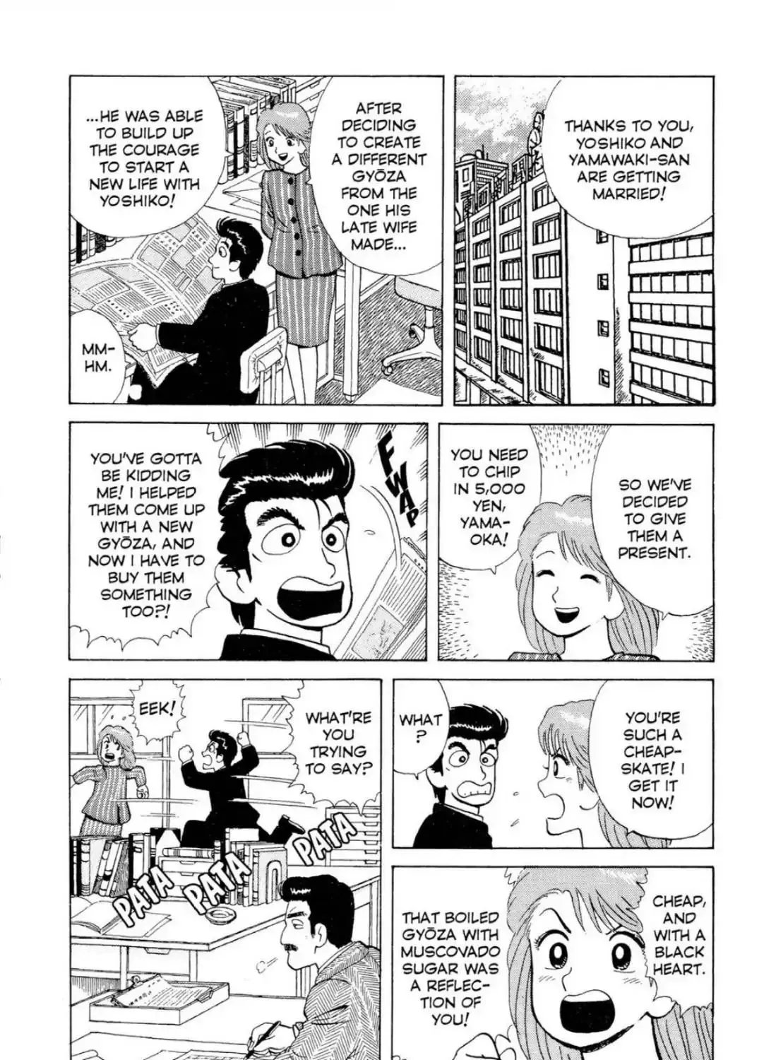 Oishinbo Zinmanga X Chapter 4.000000000000001 Page 43