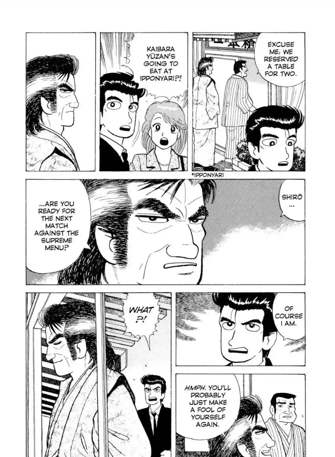 Oishinbo Zinmanga X Chapter 3.900000000000001 Page 29