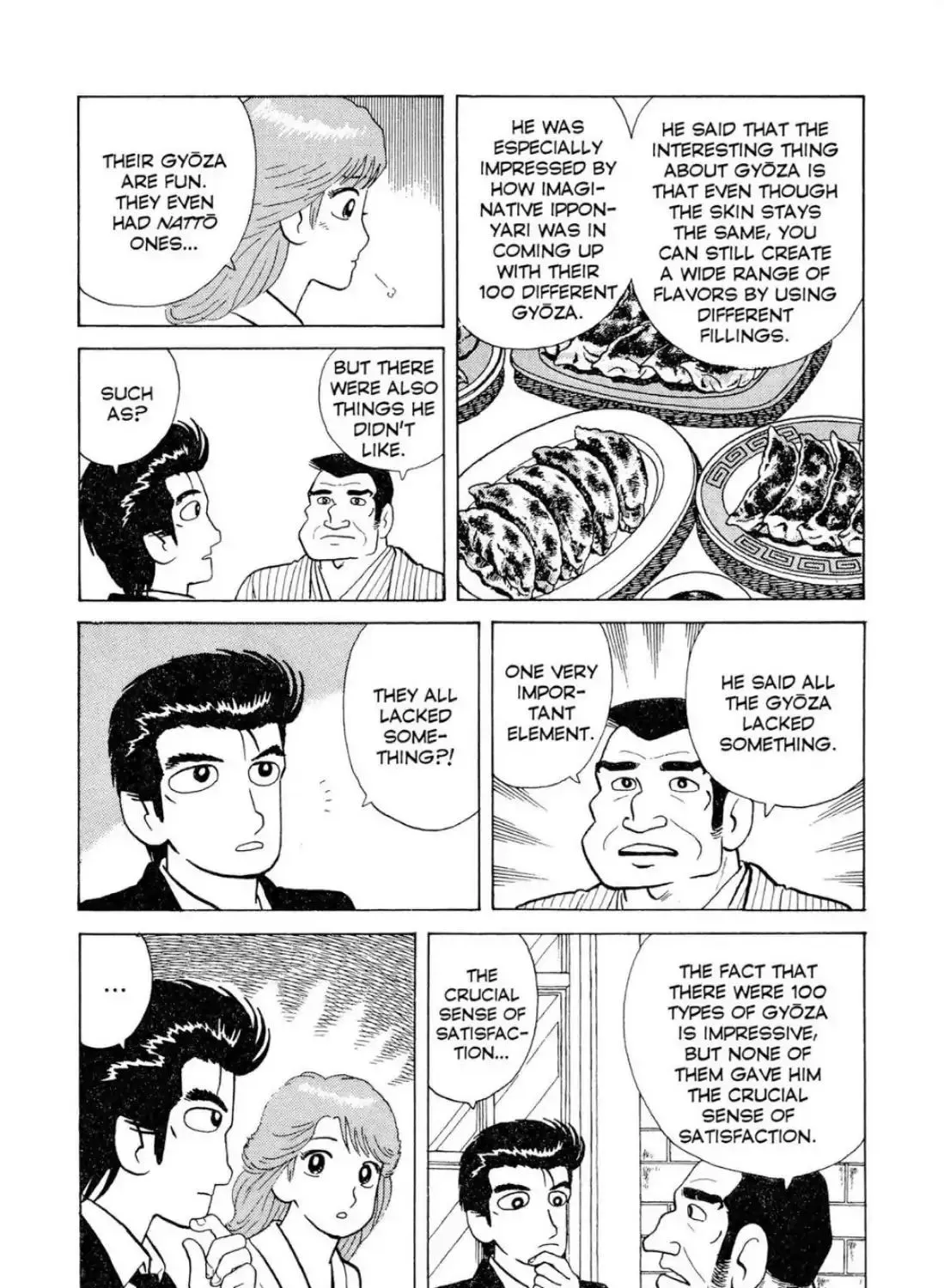 Oishinbo Zinmanga X Chapter 3.900000000000001 Page 37
