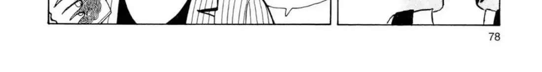 Oishinbo Zinmanga X Chapter 3.4000000000000004 Page 4