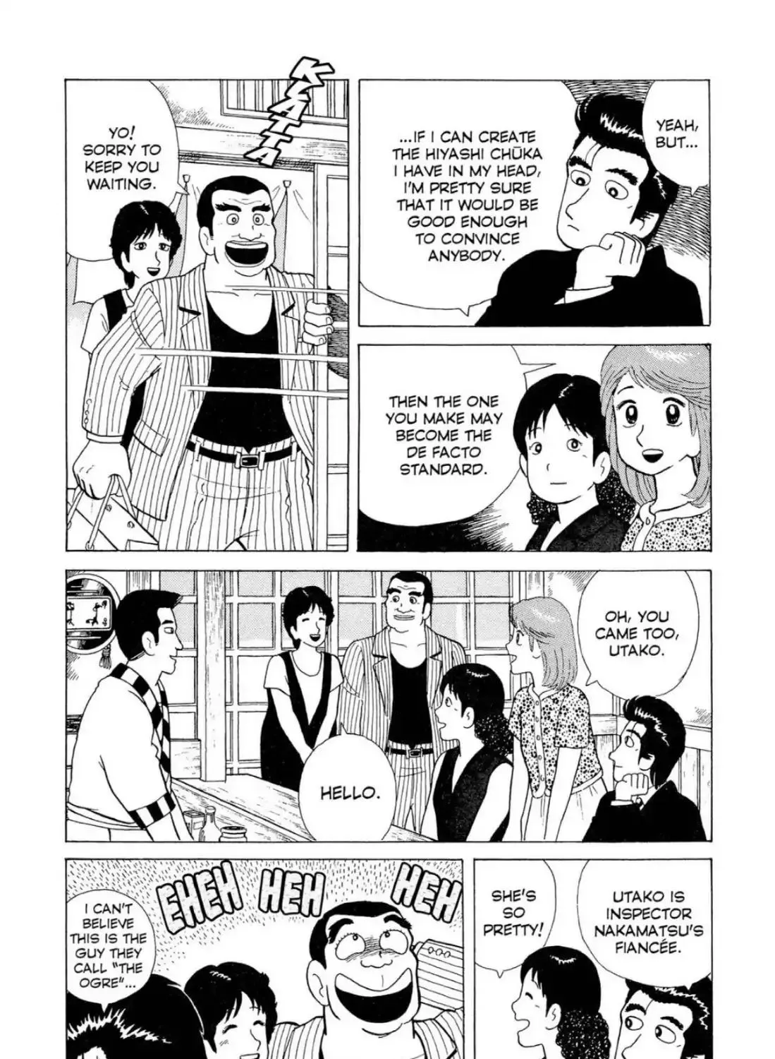 Oishinbo Zinmanga X Chapter 3.4000000000000004 Page 7