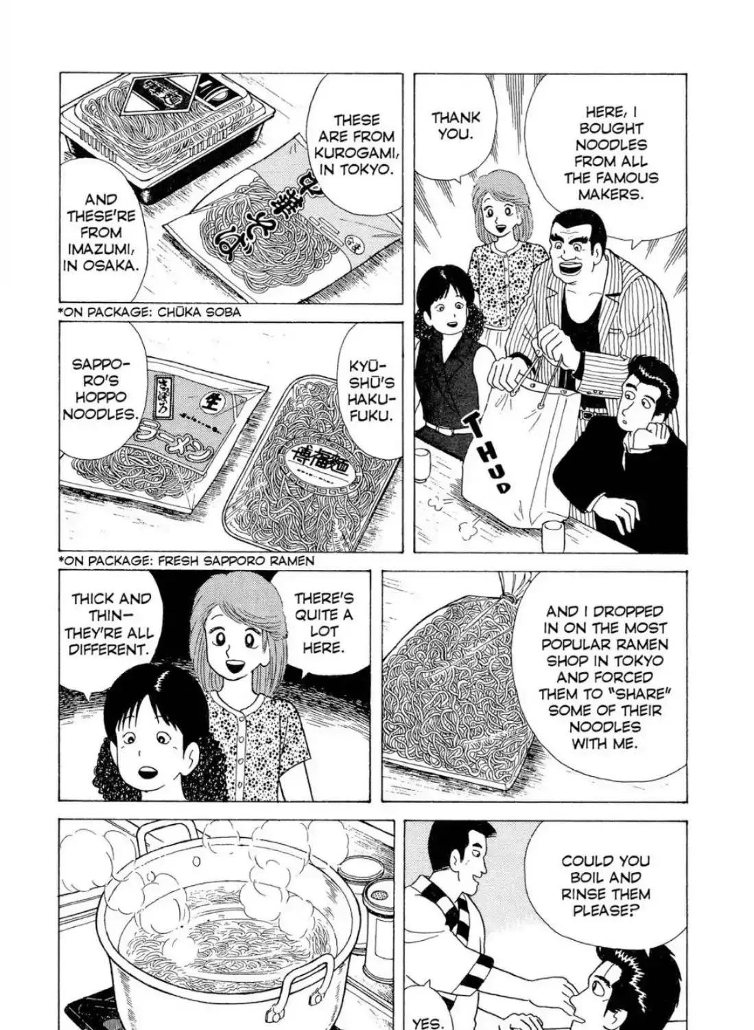 Oishinbo Zinmanga X Chapter 3.4000000000000004 Page 9