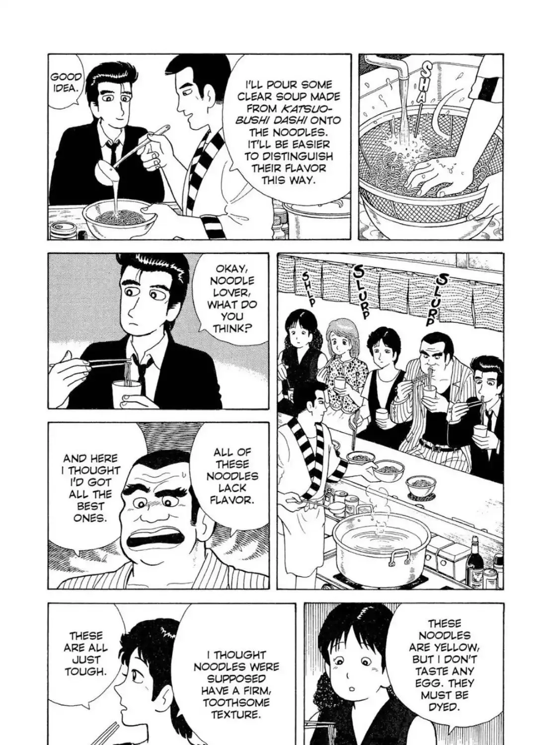 Oishinbo Zinmanga X Chapter 3.4000000000000004 Page 11