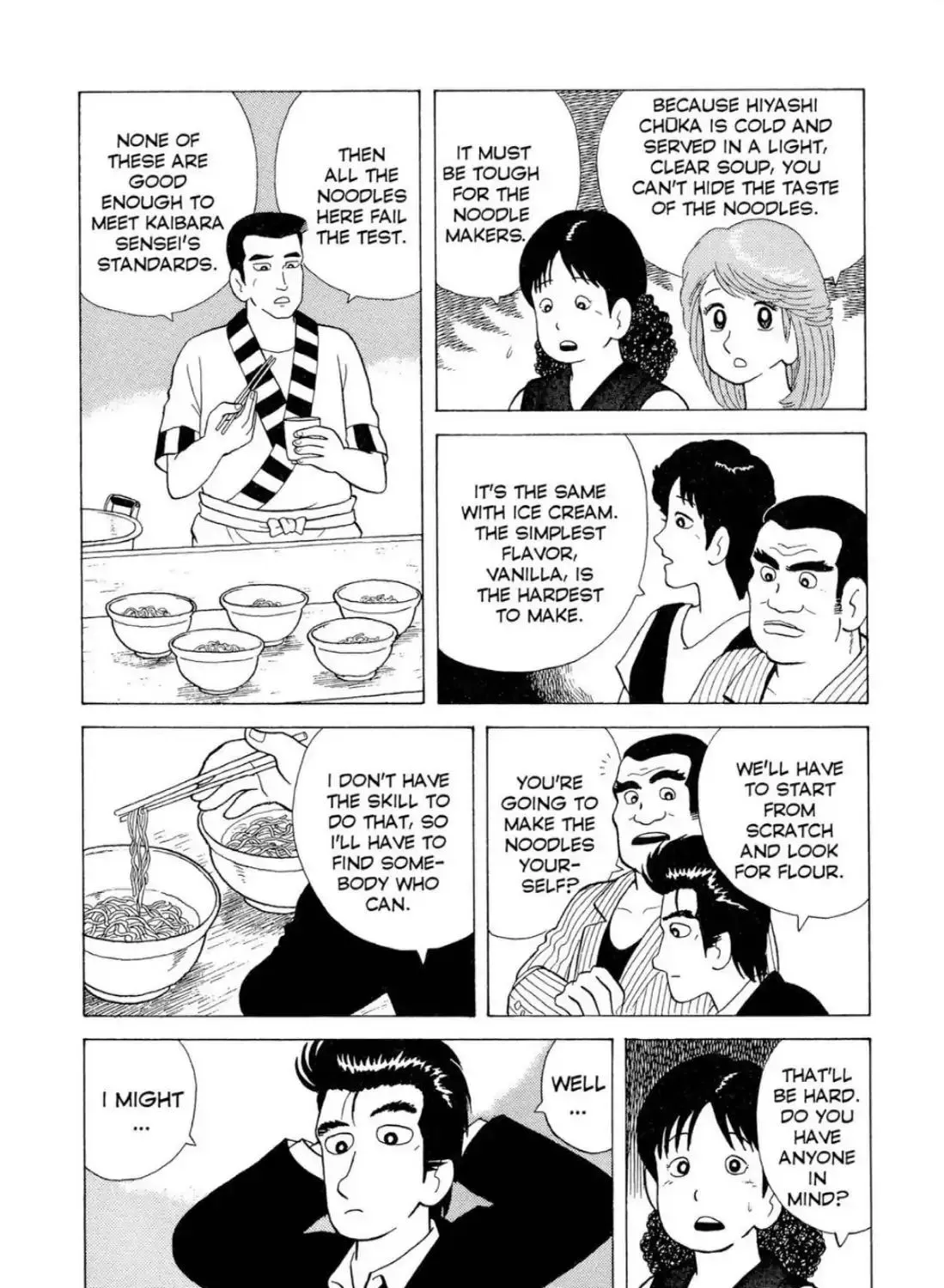 Oishinbo Zinmanga X Chapter 3.4000000000000004 Page 15