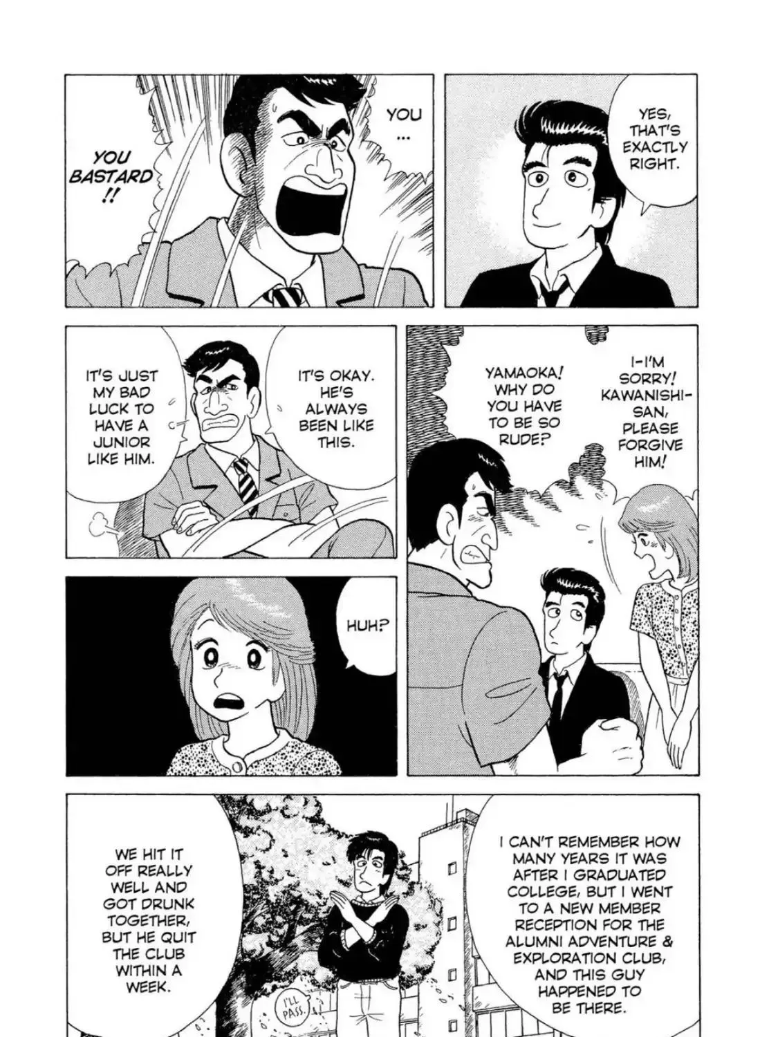 Oishinbo Zinmanga X Chapter 3.4000000000000004 Page 19