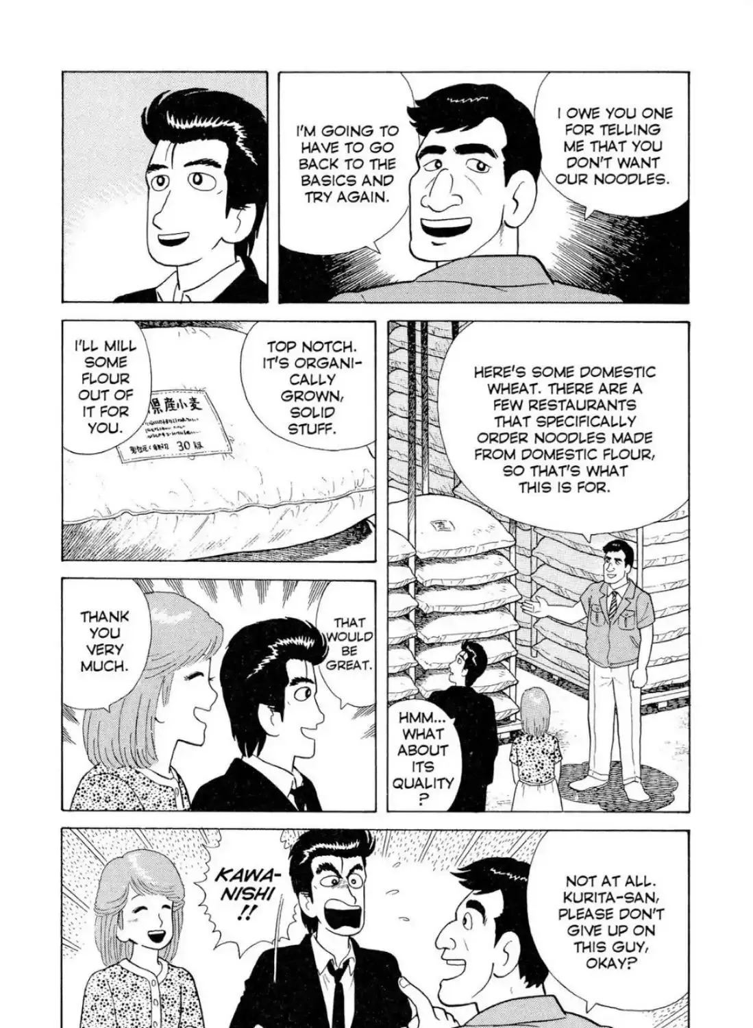Oishinbo Zinmanga X Chapter 3.4000000000000004 Page 25