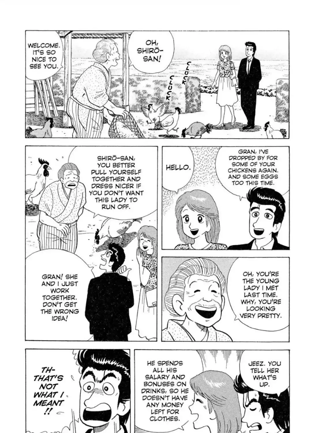 Oishinbo Zinmanga X Chapter 3.4000000000000004 Page 29
