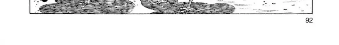 Oishinbo Zinmanga X Chapter 3.4000000000000004 Page 32