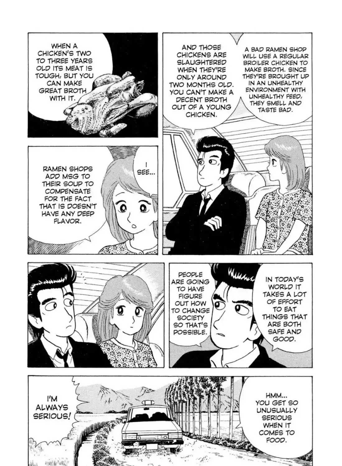 Oishinbo Zinmanga X Chapter 3.4000000000000004 Page 33