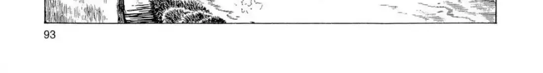 Oishinbo Zinmanga X Chapter 3.4000000000000004 Page 34