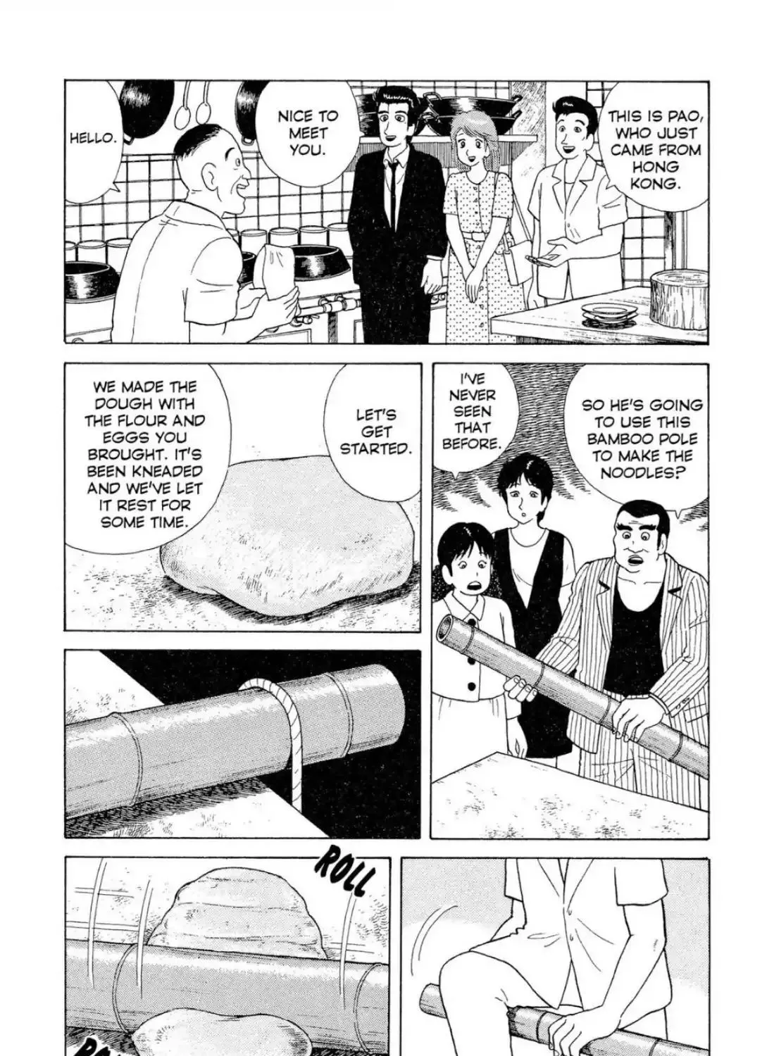 Oishinbo Zinmanga X Chapter 3.4000000000000004 Page 37