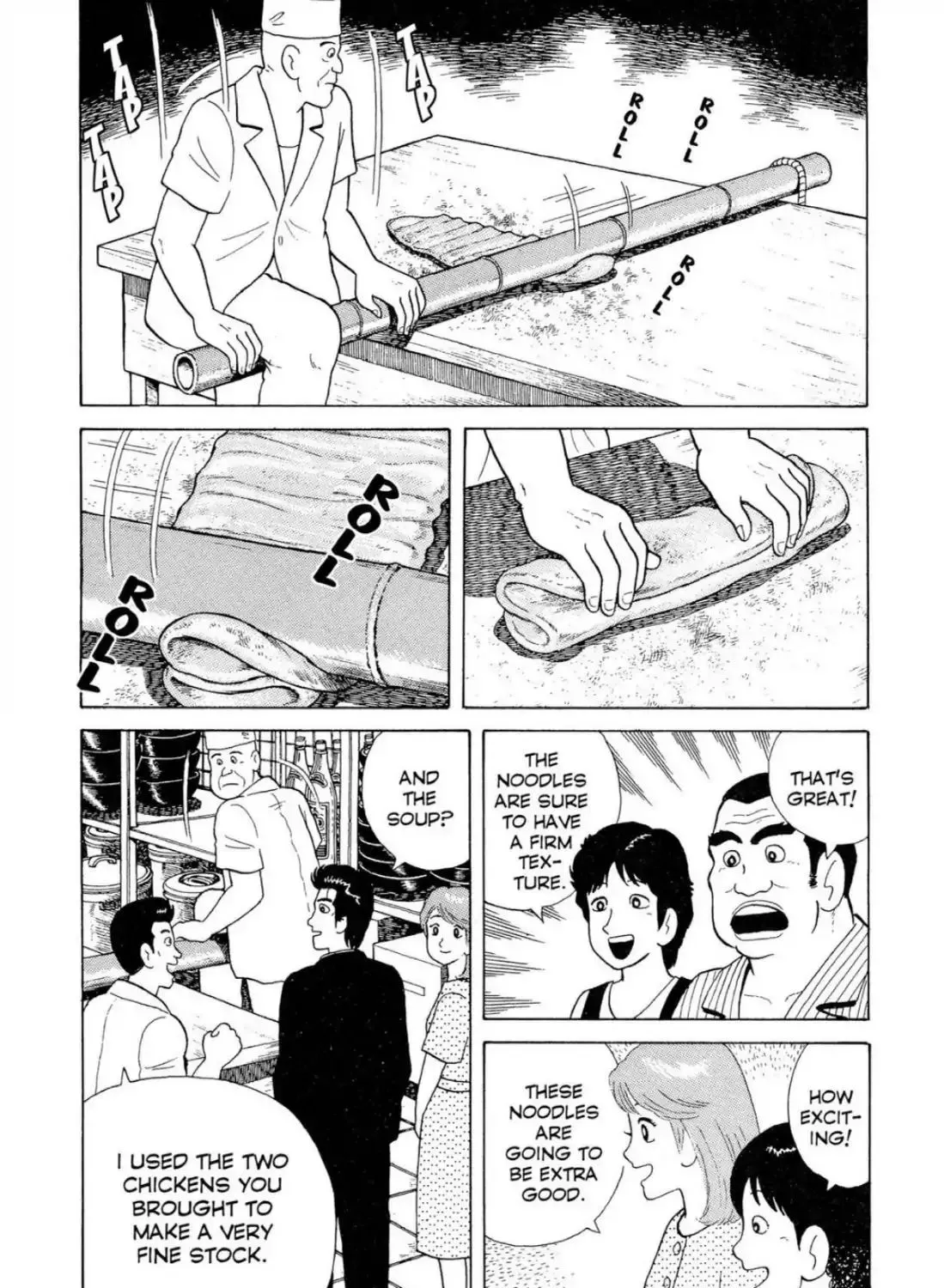Oishinbo Zinmanga X Chapter 3.4000000000000004 Page 39