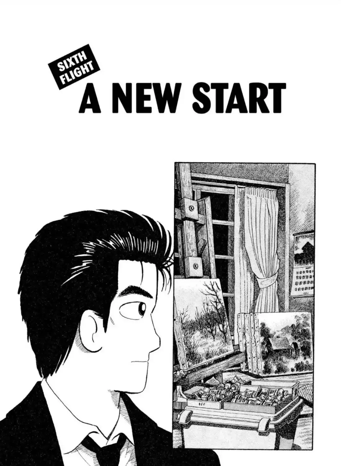 Oishinbo Zinmanga X Chapter 3.200000000000001 Page 1