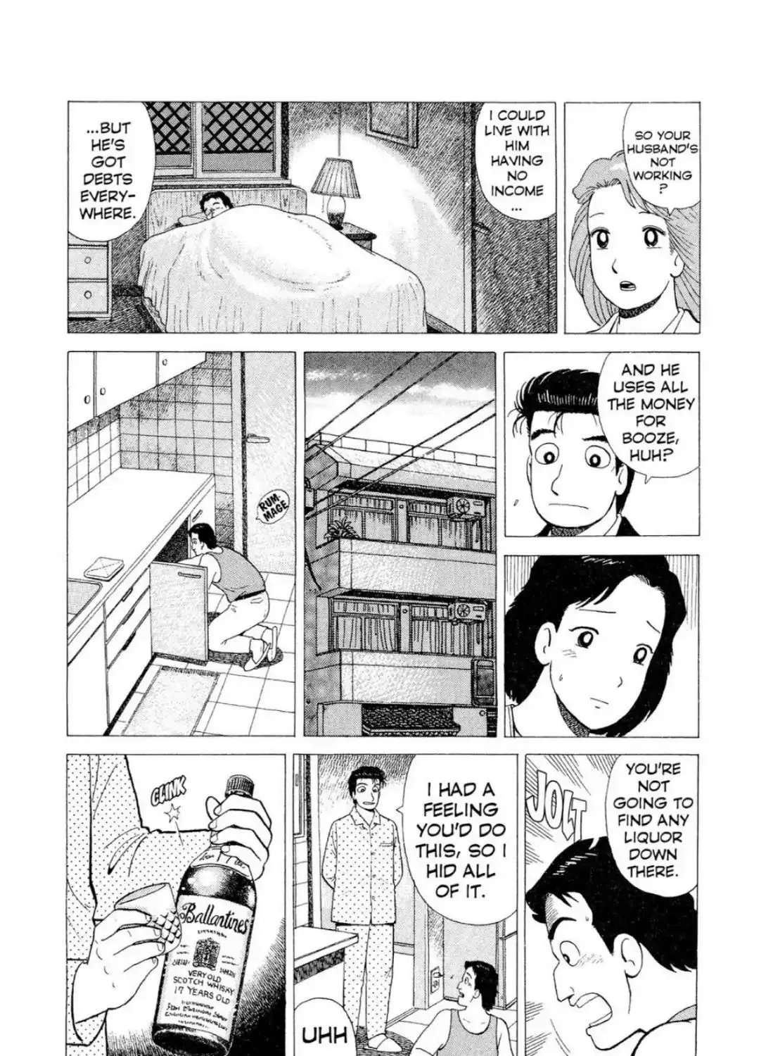 Oishinbo Zinmanga X Chapter 3.200000000000001 Page 19
