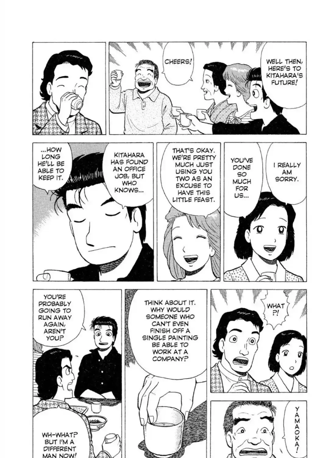 Oishinbo Zinmanga X Chapter 3.200000000000001 Page 37