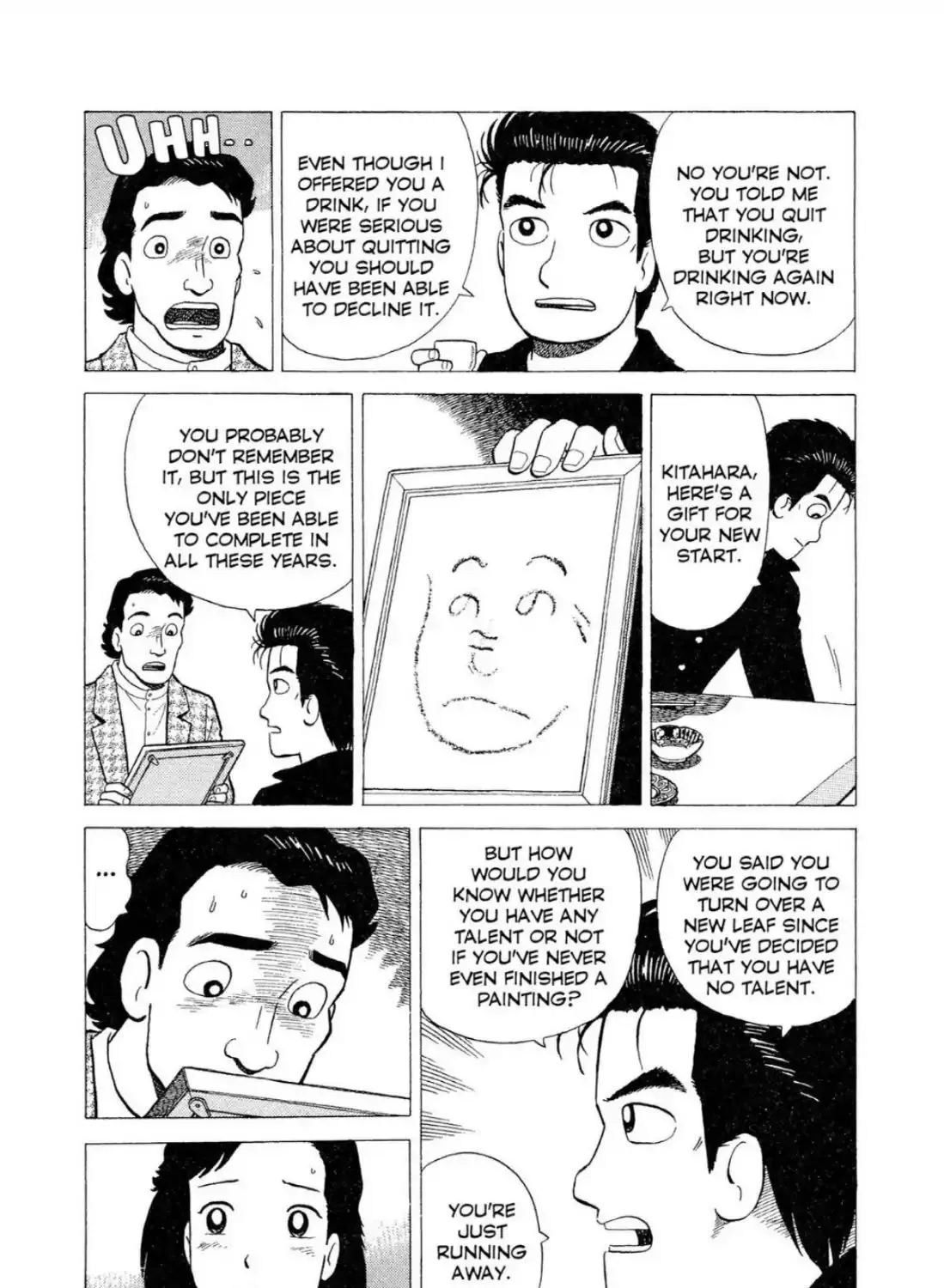 Oishinbo Zinmanga X Chapter 3.200000000000001 Page 39