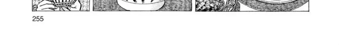 Oishinbo Zinmanga X Chapter 3.200000000000001 Page 42