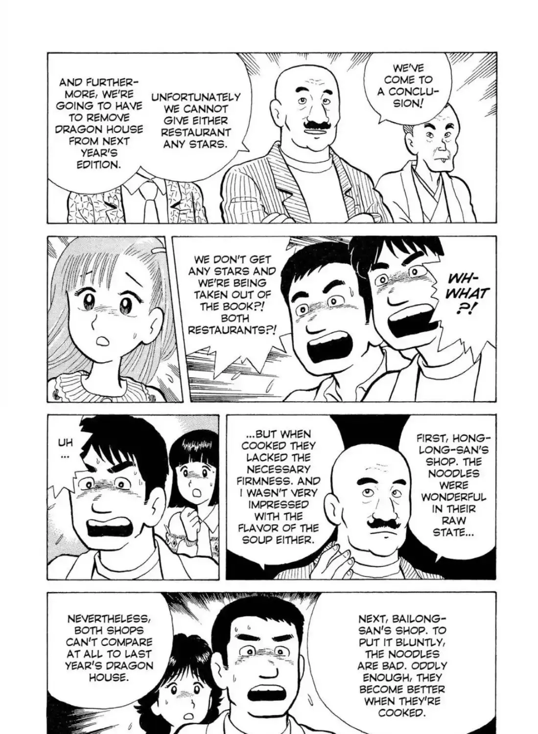 Oishinbo Zinmanga X Chapter 3.1 Page 39