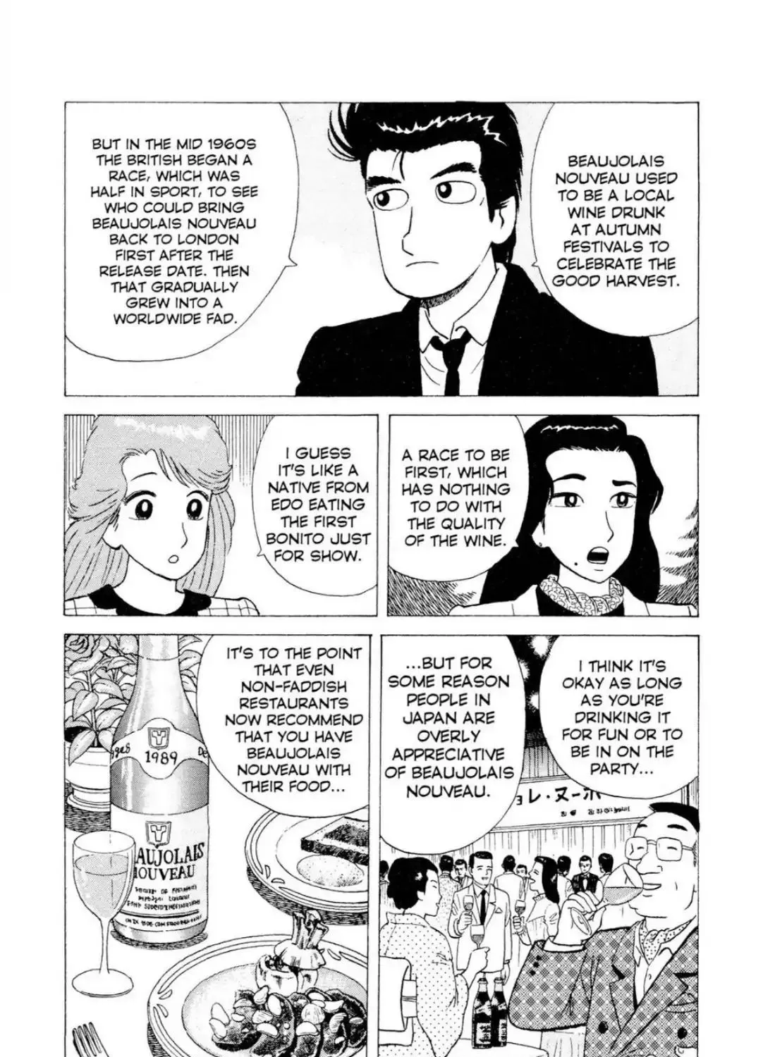 Oishinbo Zinmanga X Chapter 2.3000000000000003 Page 35