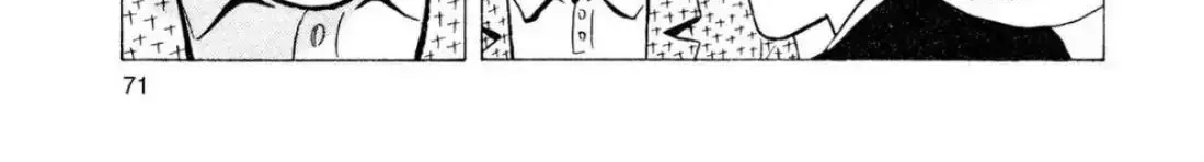 Oishinbo Zinmanga X Chapter 2.3000000000000003 Page 38