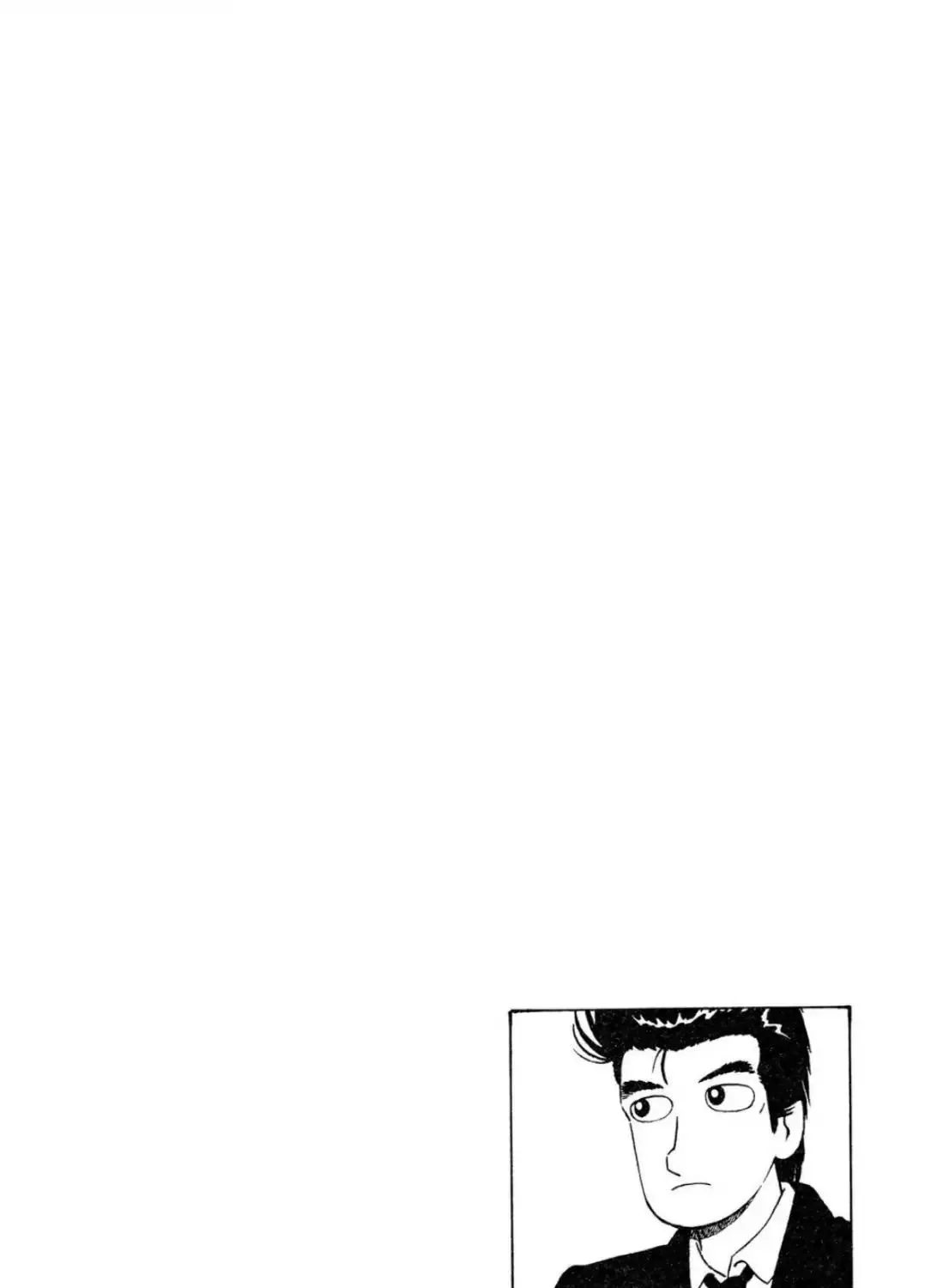 Oishinbo Zinmanga X Chapter 2.3000000000000003 Page 43