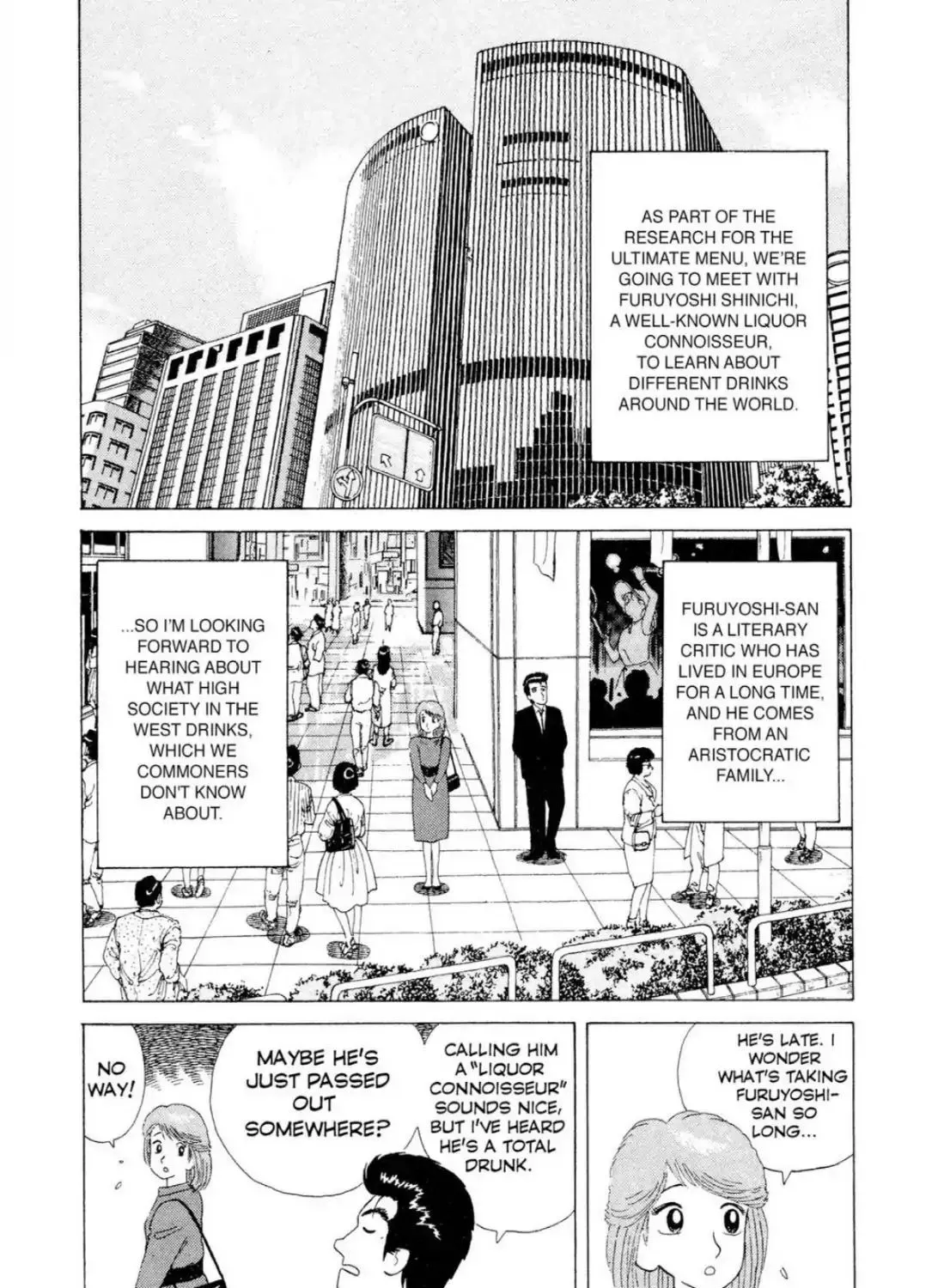 Oishinbo Zinmanga X Chapter 2.2 Page 3
