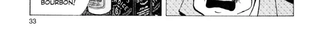 Oishinbo Zinmanga X Chapter 2.2 Page 10