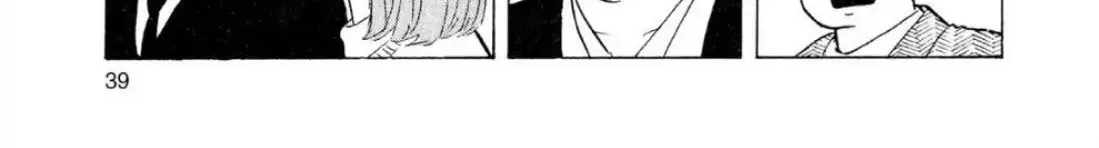 Oishinbo Zinmanga X Chapter 2.2 Page 22