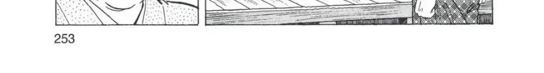 Oishinbo Zinmanga X Chapter 2.100000000000001 Page 34