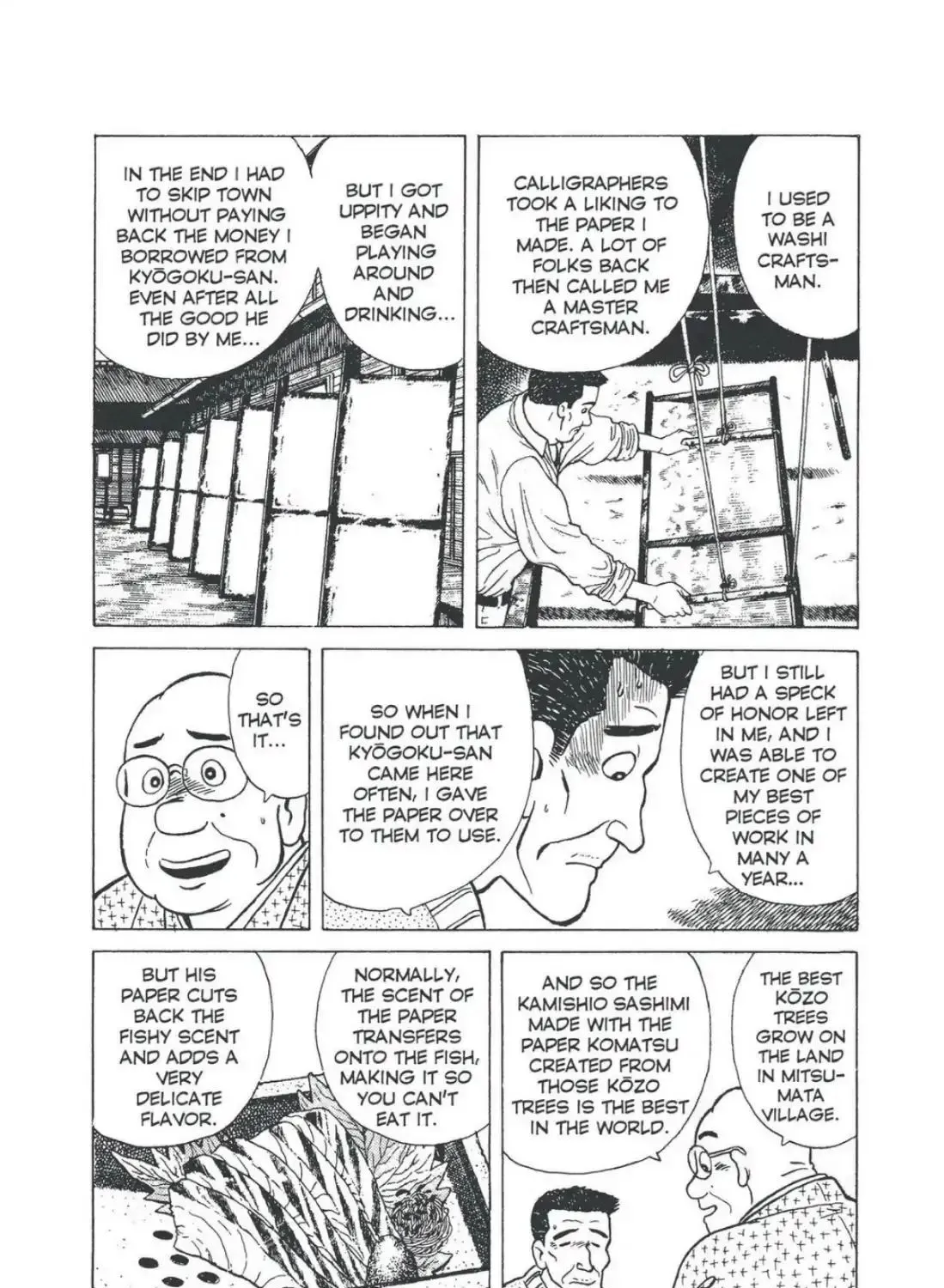 Oishinbo Zinmanga X Chapter 2.000000000000001 Page 37