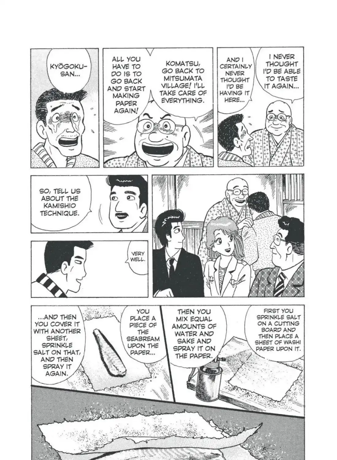 Oishinbo Zinmanga X Chapter 2.000000000000001 Page 39