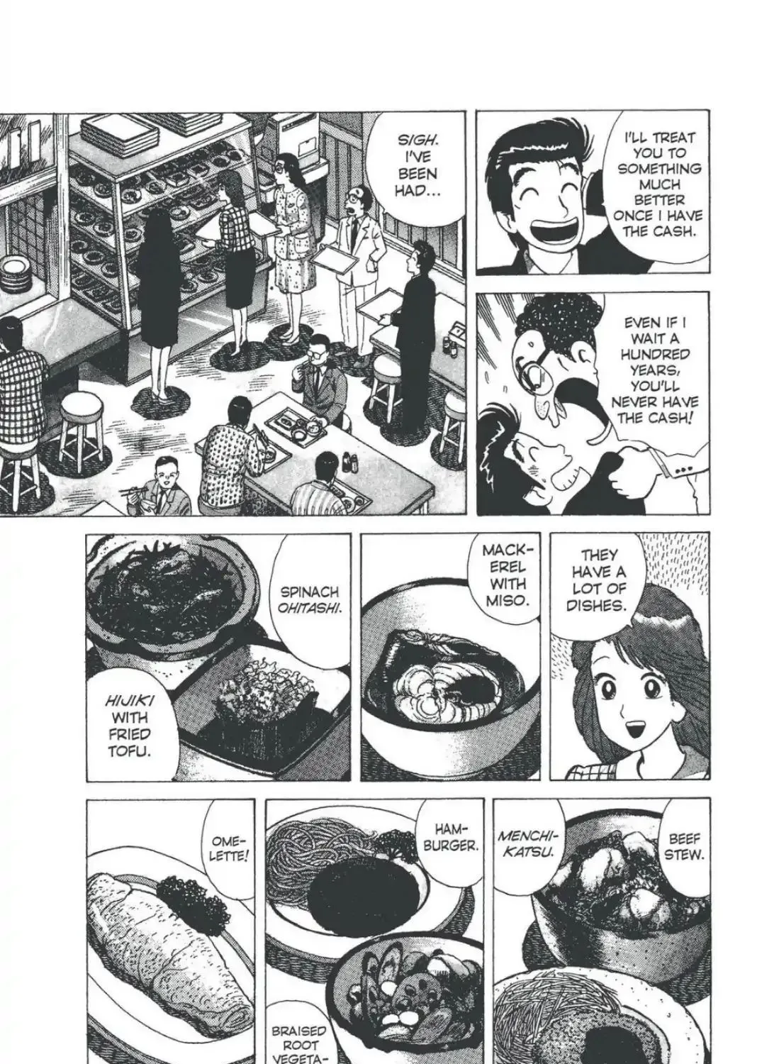 Oishinbo Zinmanga X Chapter 1.9000000000000008 Page 9