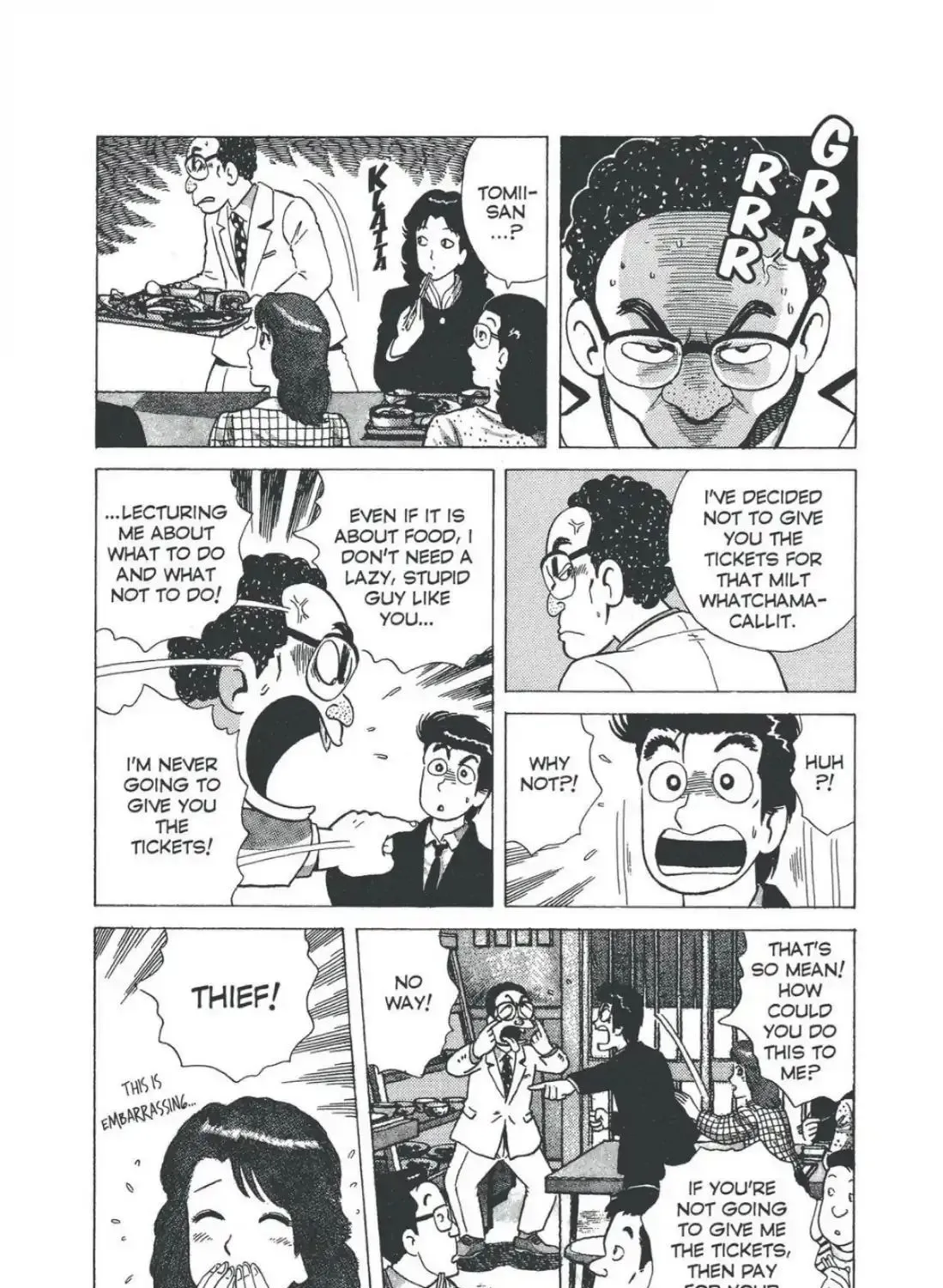 Oishinbo Zinmanga X Chapter 1.9000000000000008 Page 17