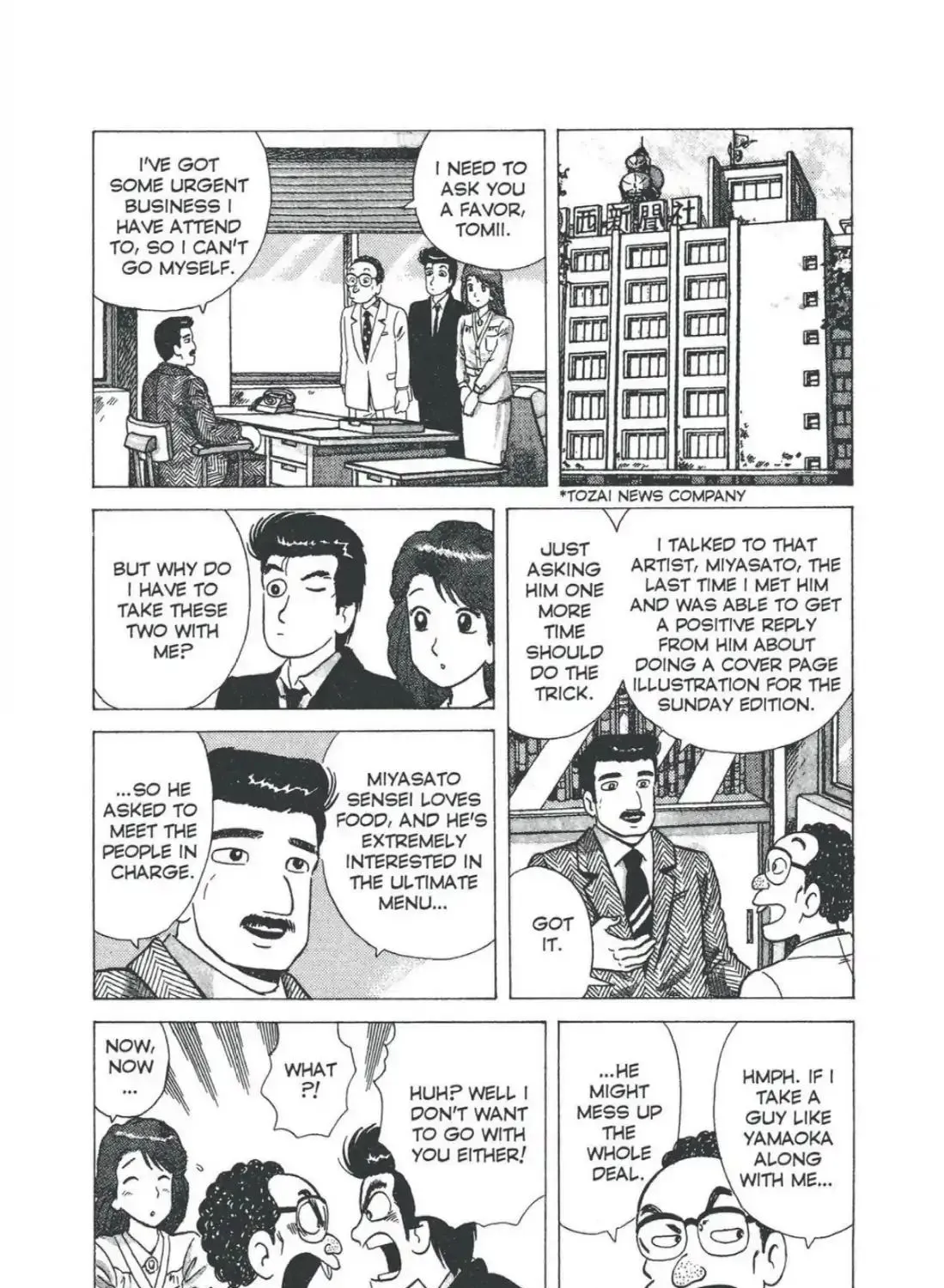 Oishinbo Zinmanga X Chapter 1.9000000000000008 Page 19