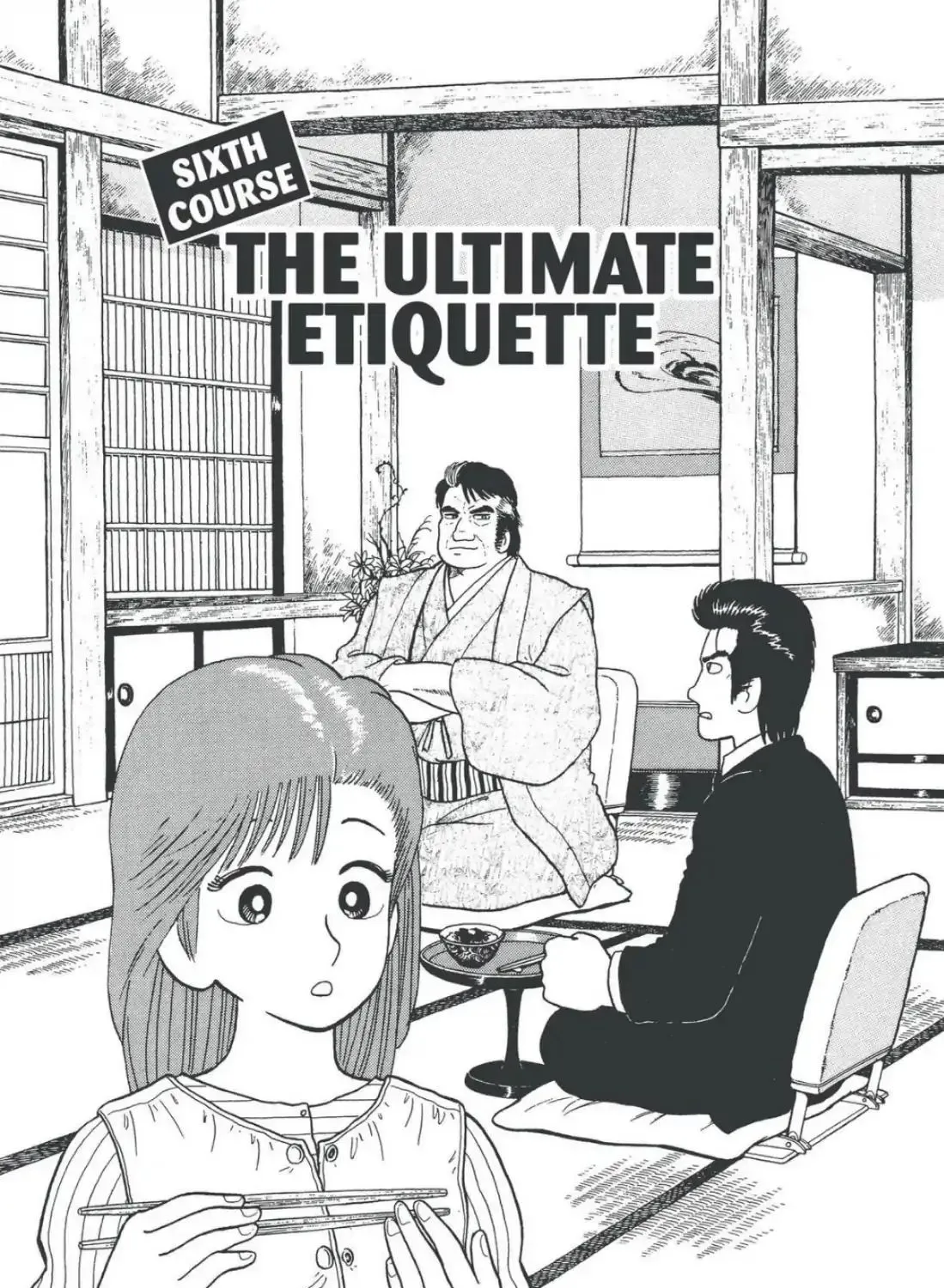 Oishinbo Zinmanga X Chapter 1.7000000000000006 Page 1