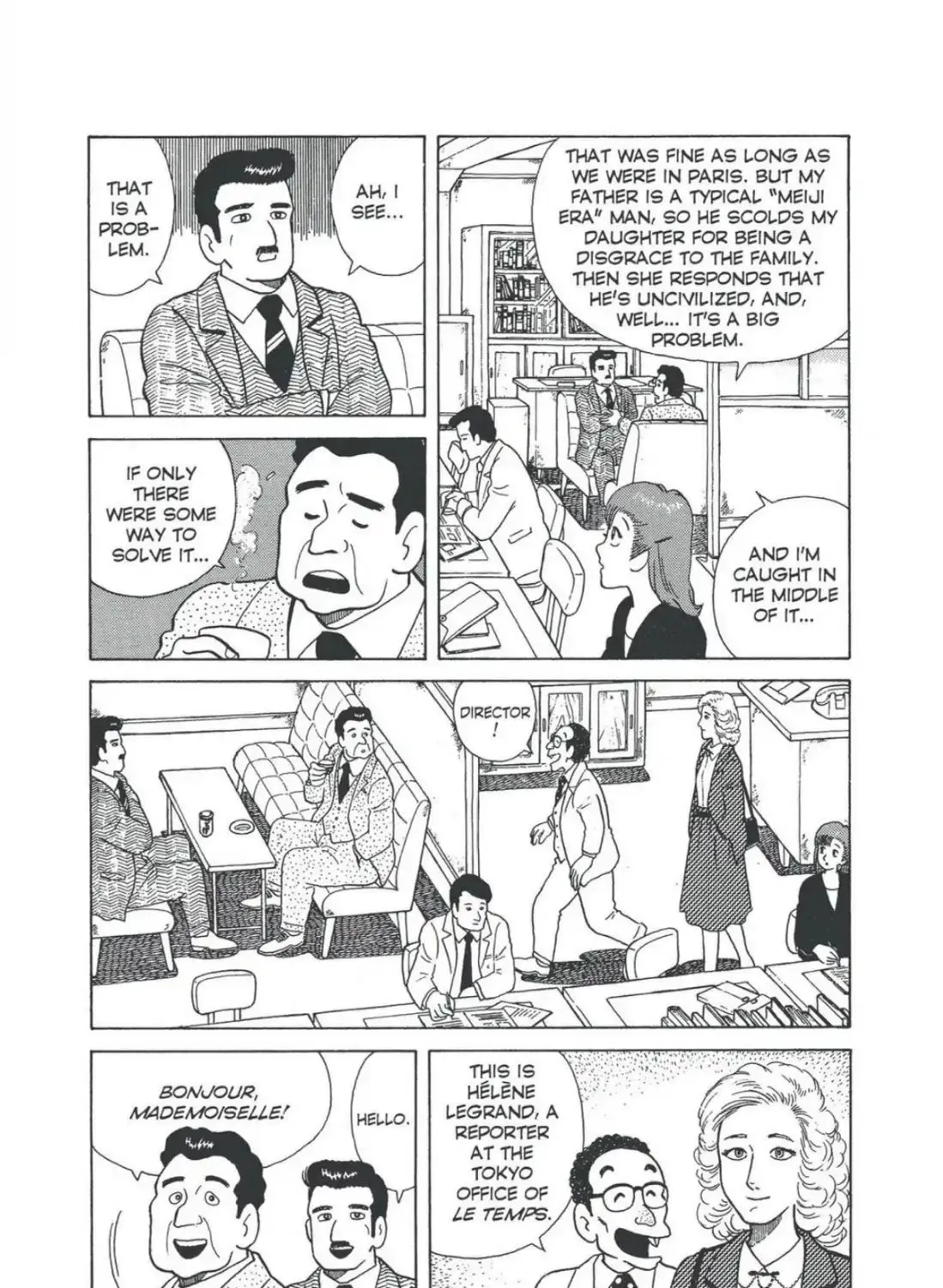 Oishinbo Zinmanga X Chapter 1.7000000000000006 Page 7