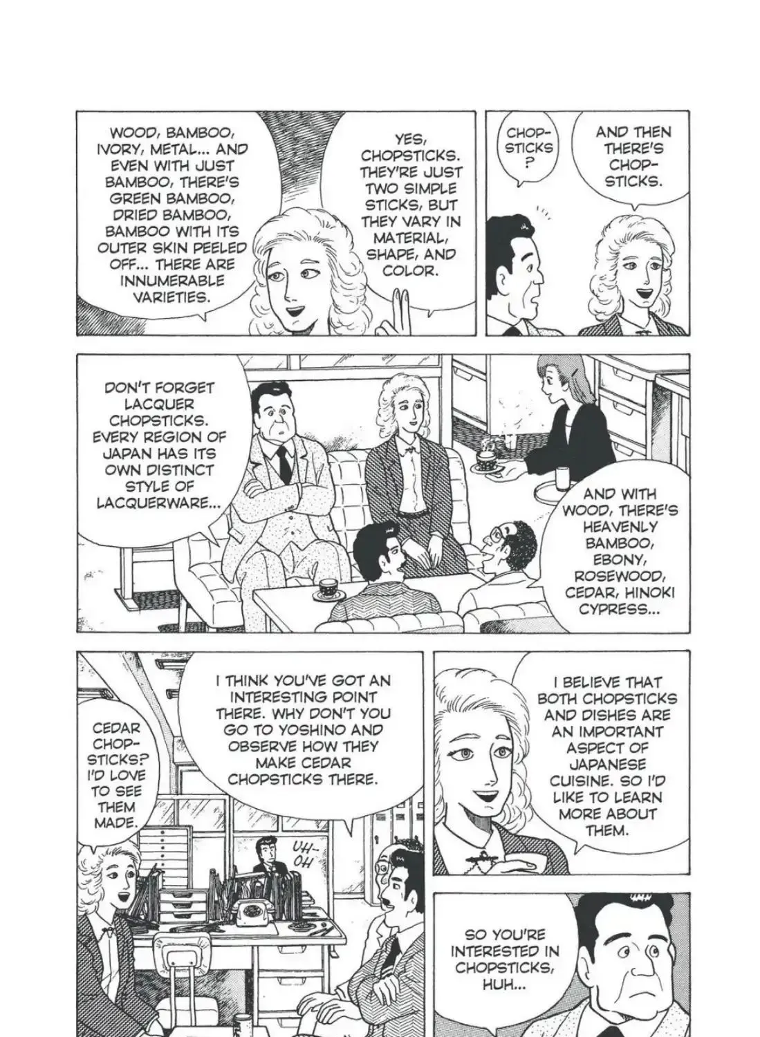 Oishinbo Zinmanga X Chapter 1.7000000000000006 Page 13