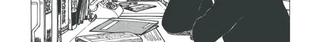 Oishinbo Zinmanga X Chapter 1.7000000000000006 Page 52