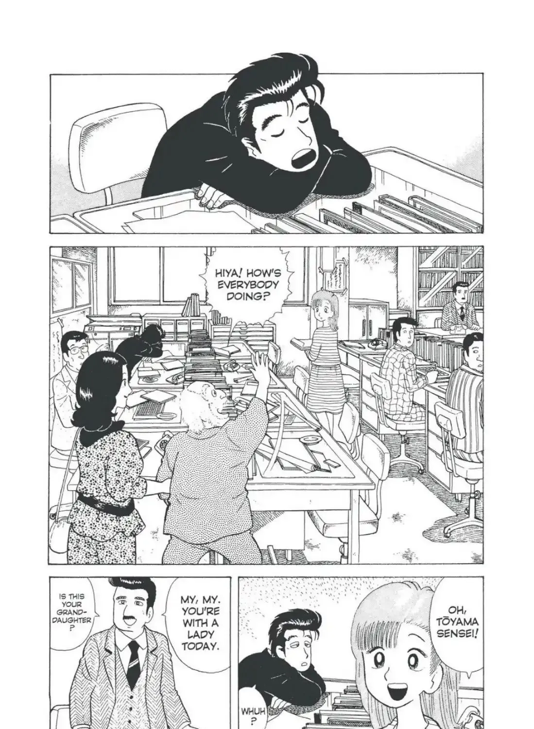 Oishinbo Zinmanga X Chapter 1.6000000000000005 Page 3