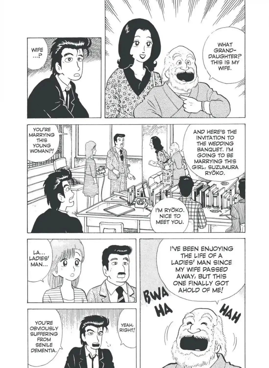 Oishinbo Zinmanga X Chapter 1.6000000000000005 Page 5