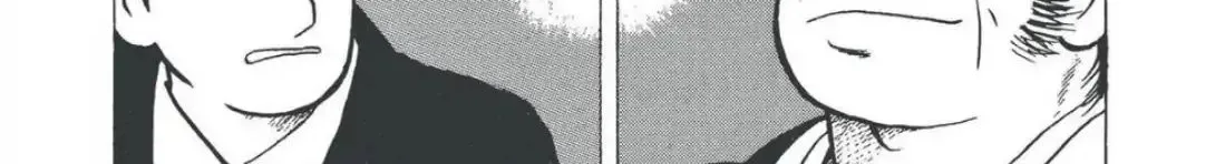 Oishinbo Zinmanga X Chapter 1.6000000000000005 Page 28