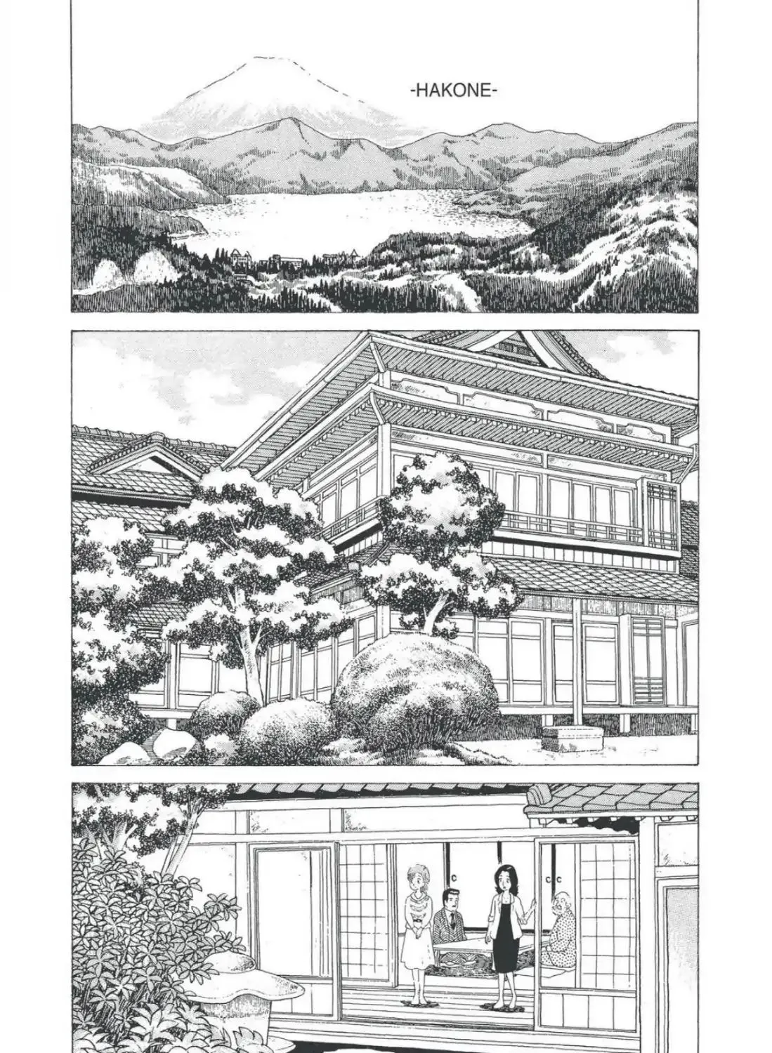 Oishinbo Zinmanga X Chapter 1.6000000000000005 Page 31
