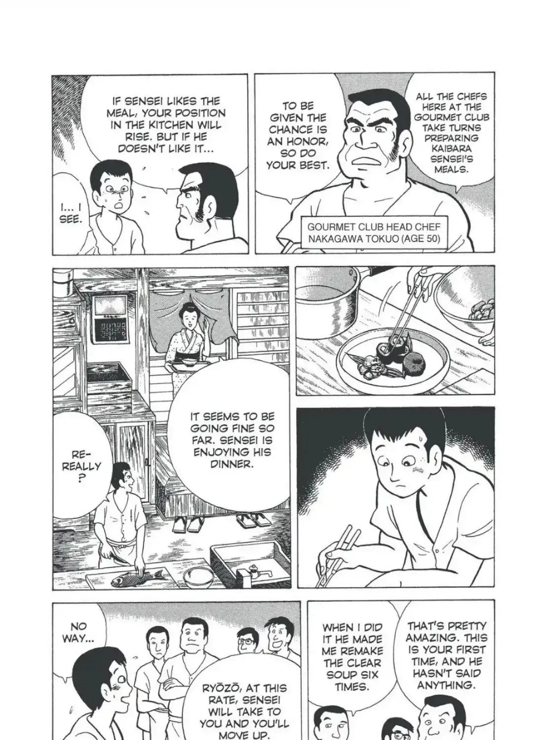 Oishinbo Zinmanga X Chapter 1.3000000000000003 Page 11