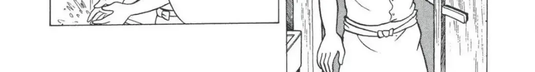 Oishinbo Zinmanga X Chapter 1.3000000000000003 Page 14