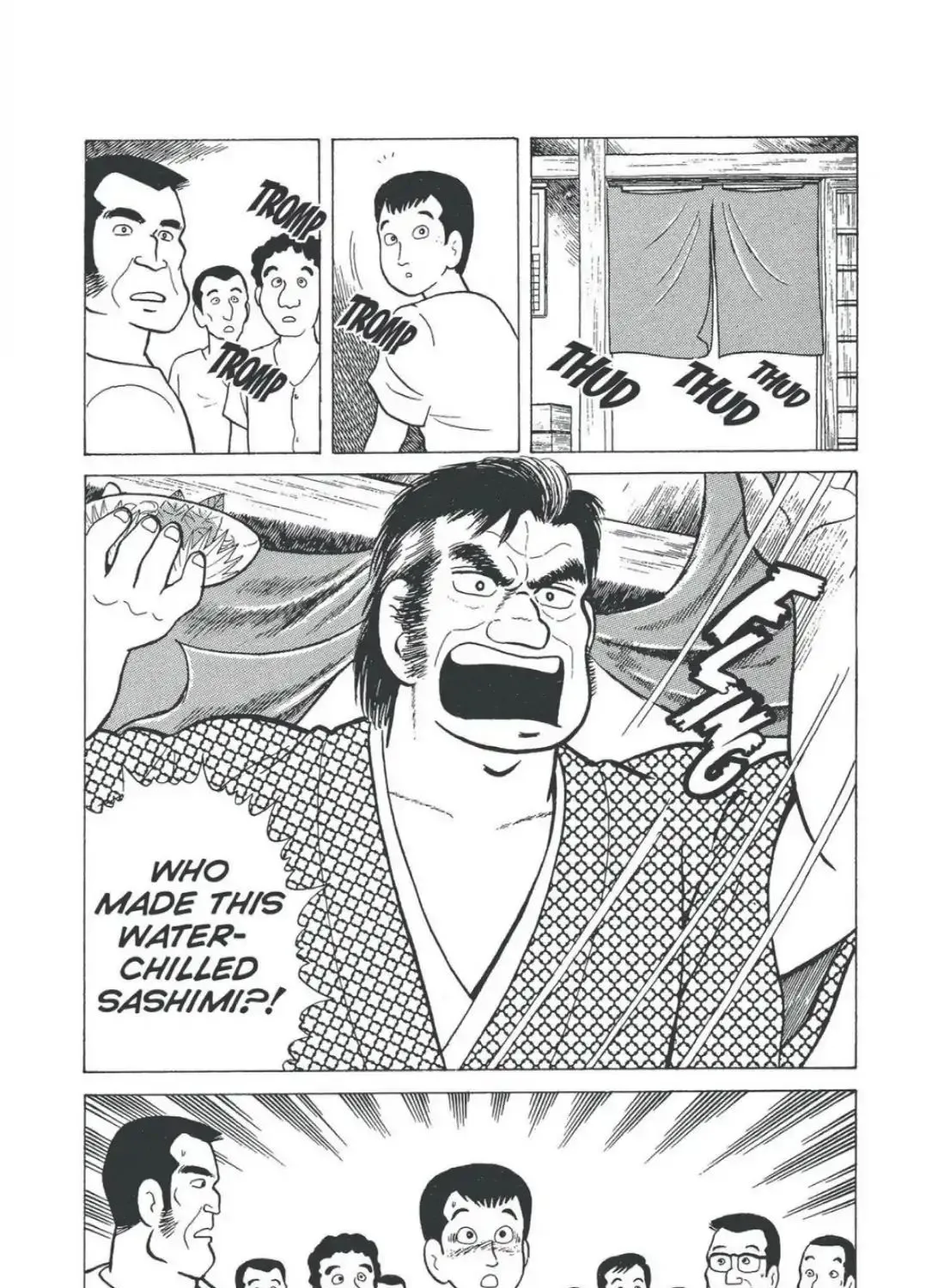 Oishinbo Zinmanga X Chapter 1.3000000000000003 Page 17