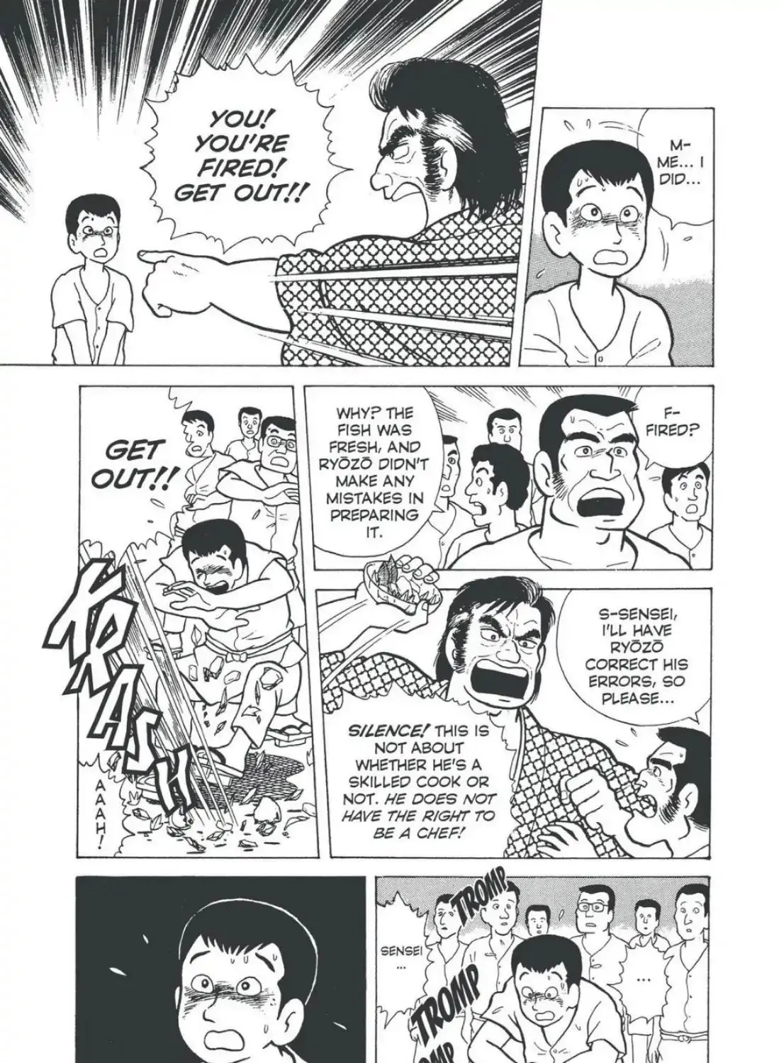 Oishinbo Zinmanga X Chapter 1.3000000000000003 Page 19