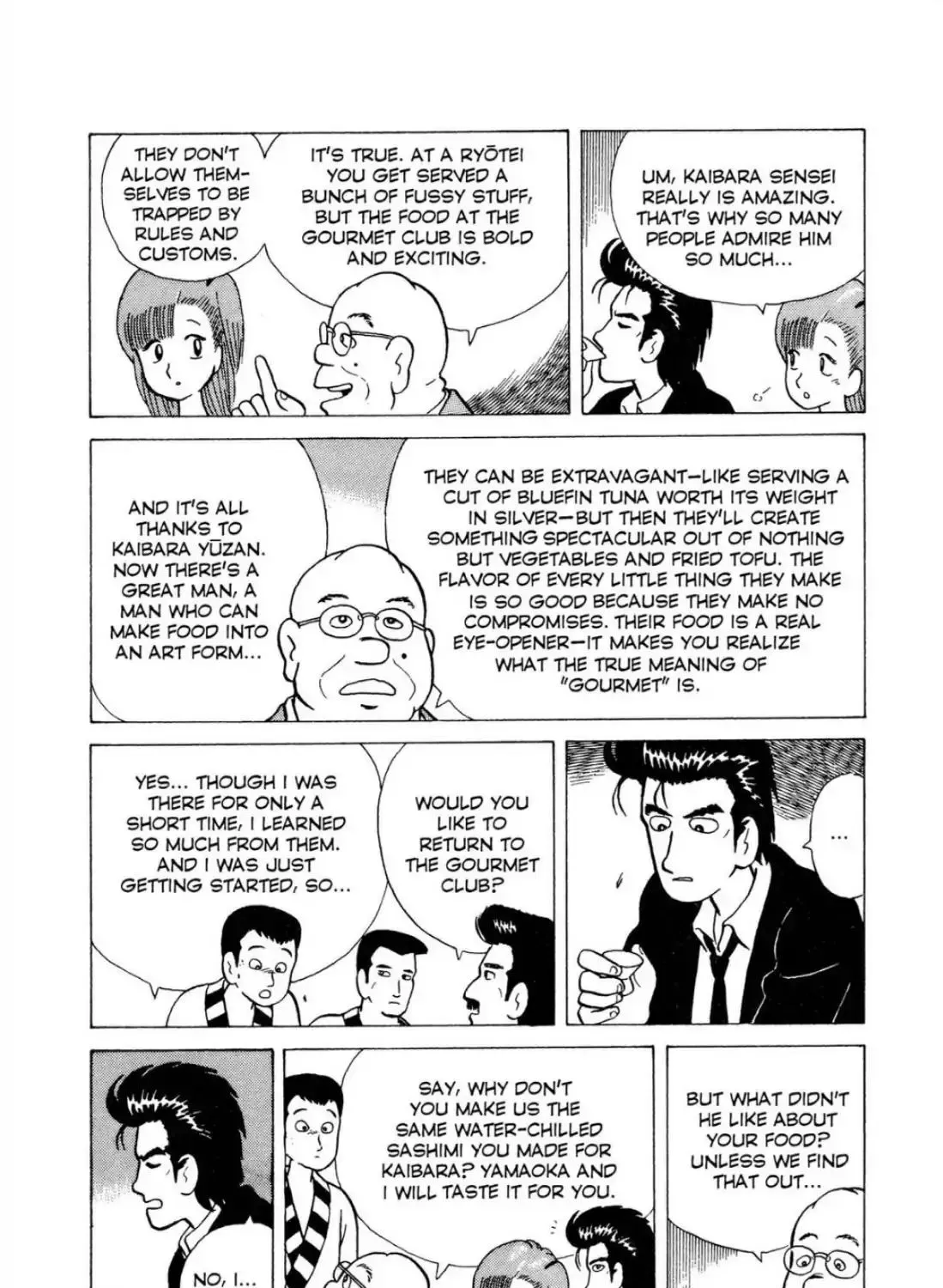 Oishinbo Zinmanga X Chapter 1.3000000000000003 Page 23