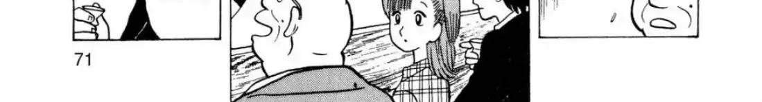 Oishinbo Zinmanga X Chapter 1.3000000000000003 Page 24